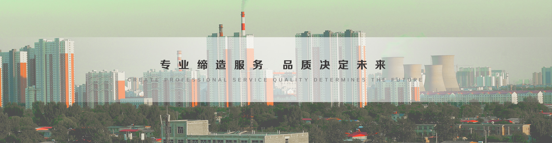 江都3
